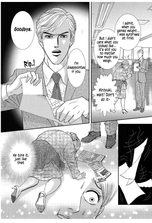 Page 16 Chapter 2 Futoru onna