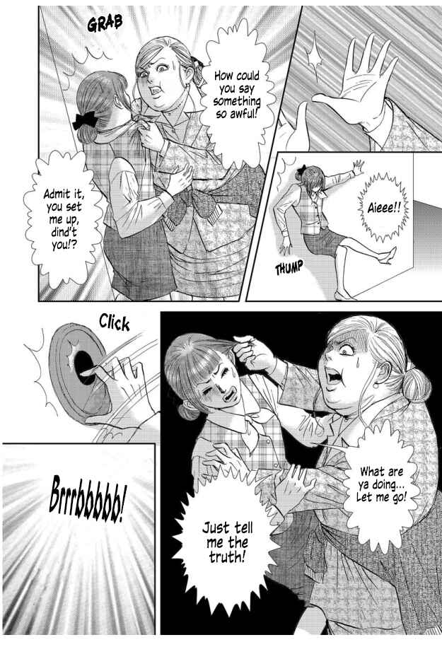 Page 18 Chapter 2 Futoru onna