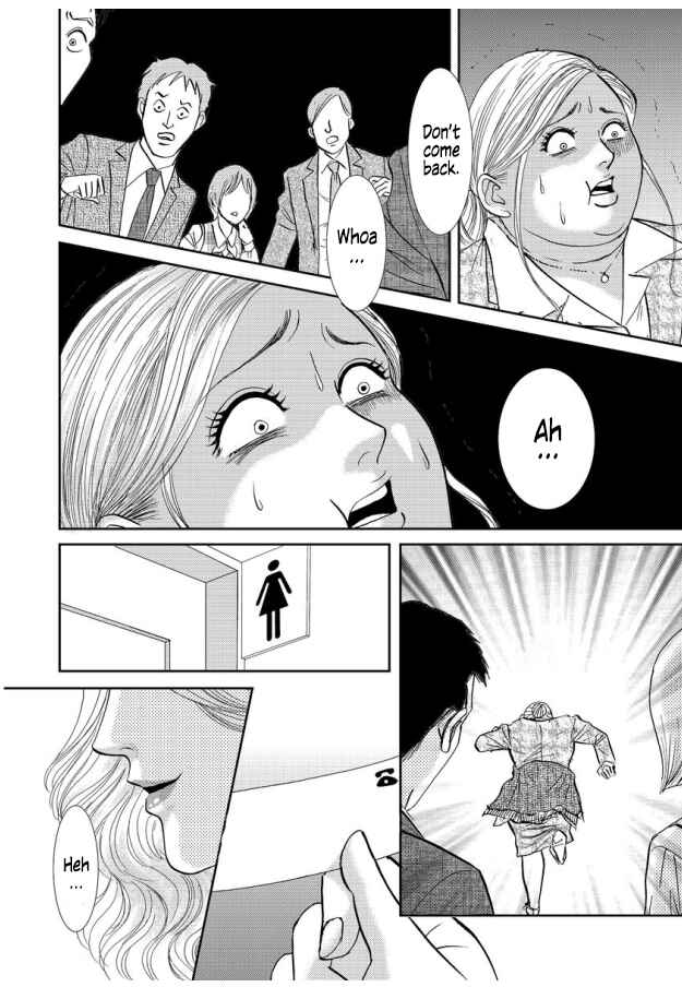 Page 20 Chapter 2 Futoru onna