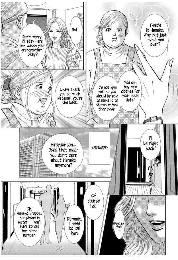 Page 5 Chapter 2 Futoru onna