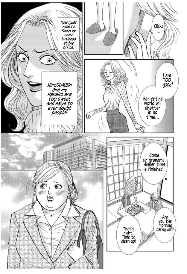 Page 7 Chapter 2 Futoru onna