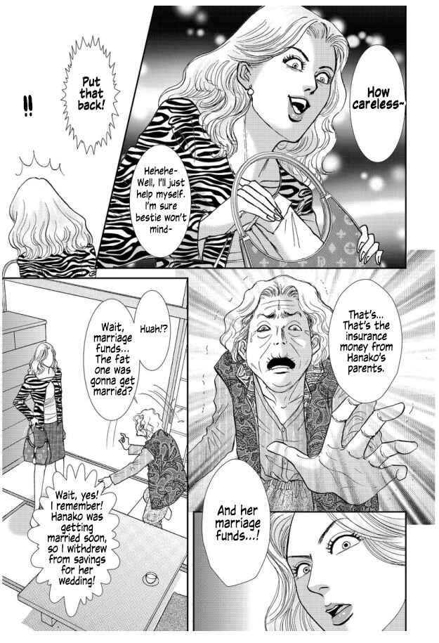 Page 11 Chapter 4 Futoru onna