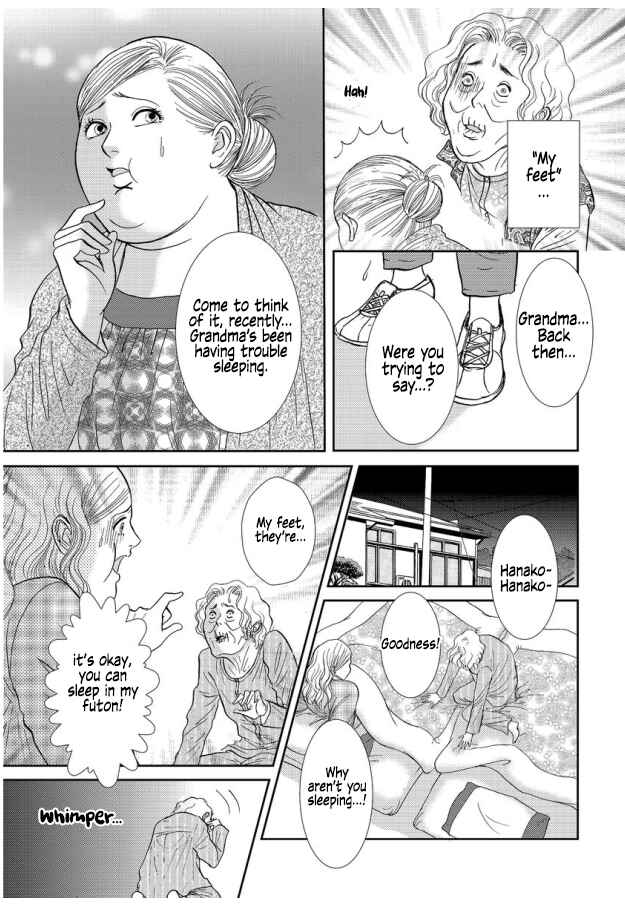 Page 15 Chapter 4 Futoru onna