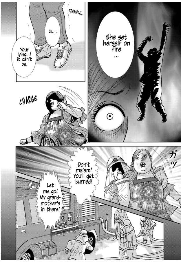 Page 20 Chapter 4 Futoru onna