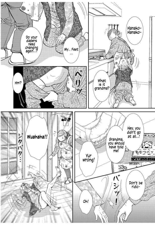 Page 6 Chapter 4 Futoru onna