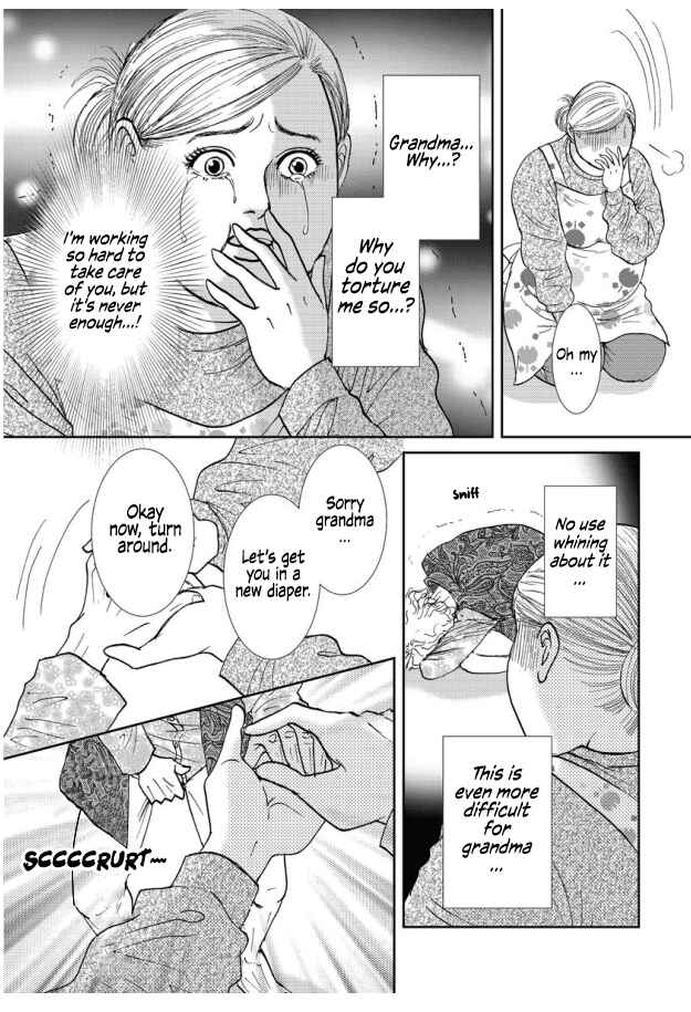 Page 7 Chapter 4 Futoru onna