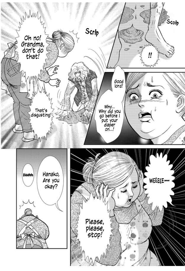 Page 8 Chapter 4 Futoru onna