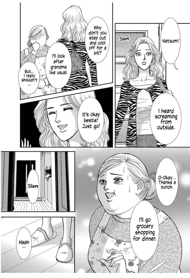 Page 9 Chapter 4 Futoru onna