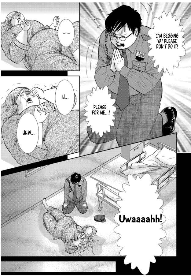 Page 3 Chapter 10 Futoru onna