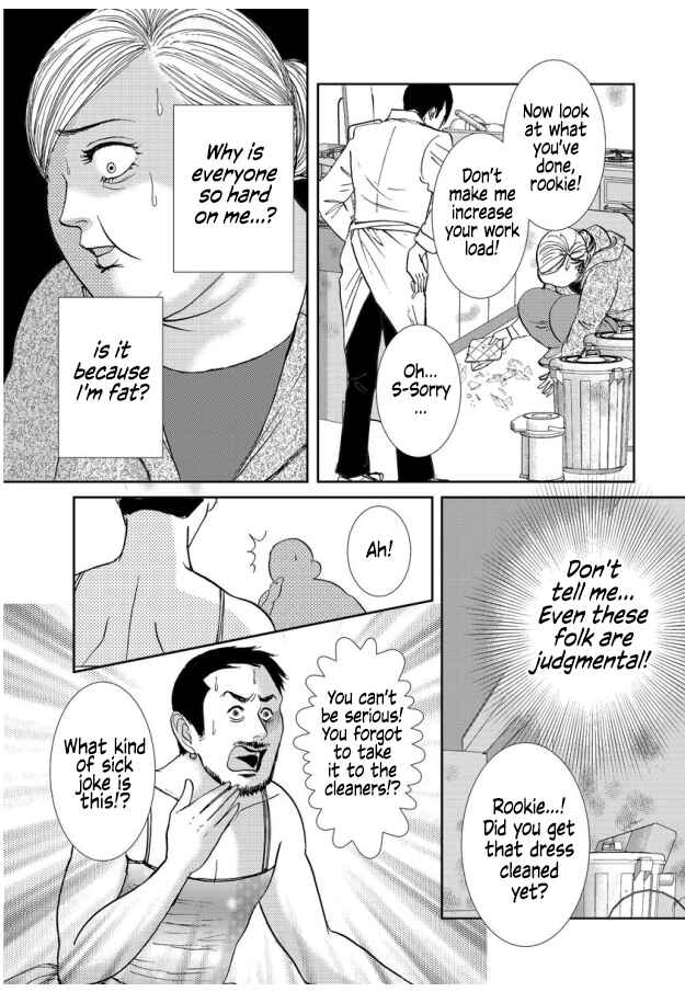 Page 15 Chapter 5 Futoru onna