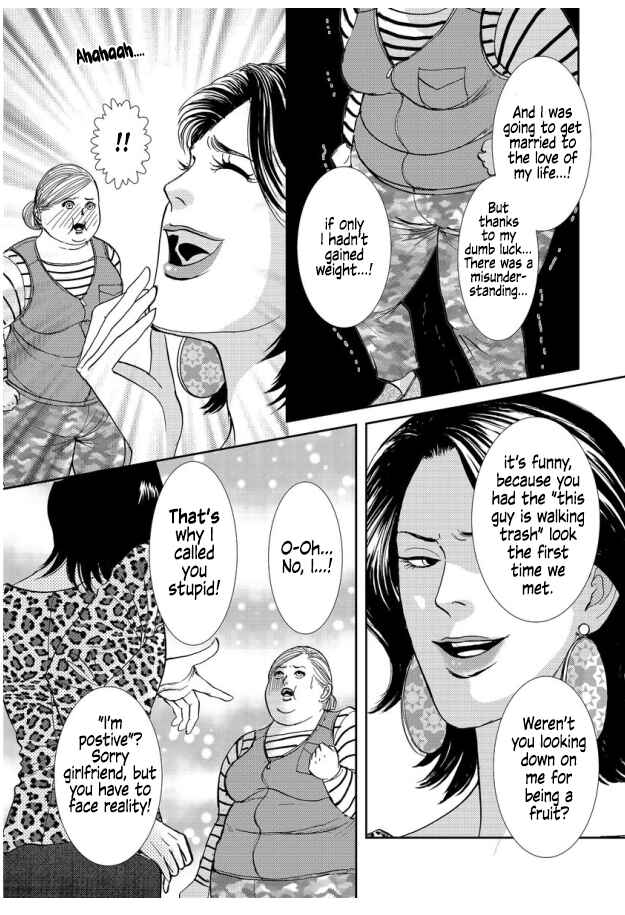 Page 21 Chapter 5 Futoru onna
