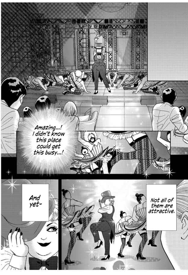 Page 24 Chapter 5 Futoru onna