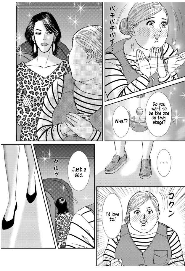 Page 26 Chapter 5 Futoru onna