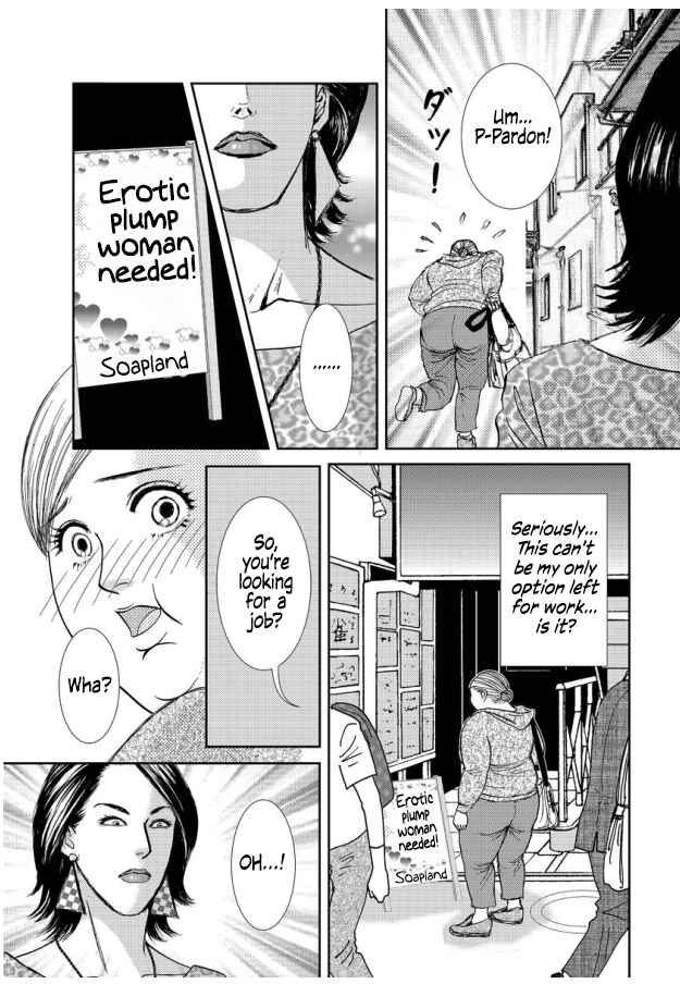 Page 9 Chapter 5 Futoru onna
