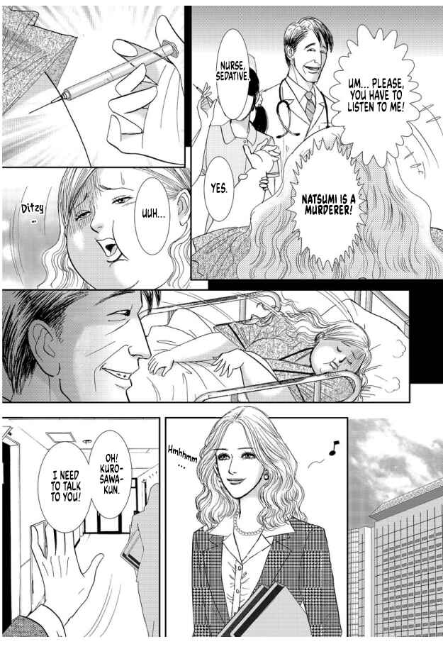 Page 15 Chapter 9 Futoru onna