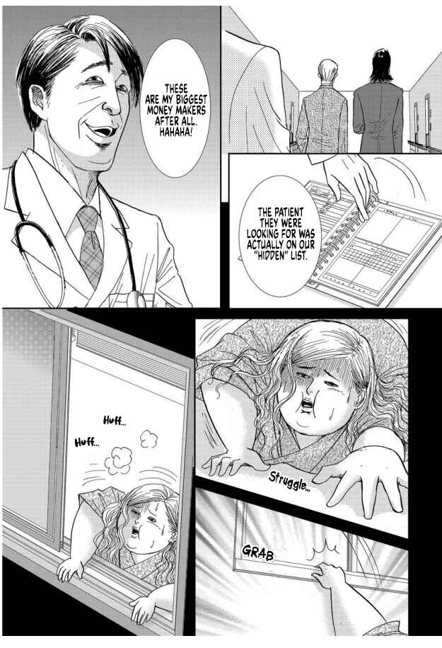 Page 27 Chapter 9 Futoru onna