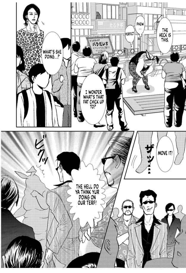 Page 14 Chapter 6 Futoru onna