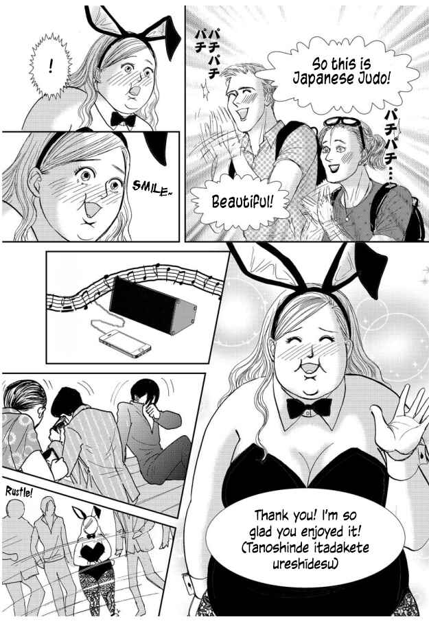 Page 19 Chapter 6 Futoru onna
