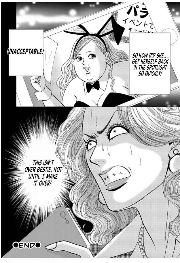 Page 28 Chapter 6 Futoru onna