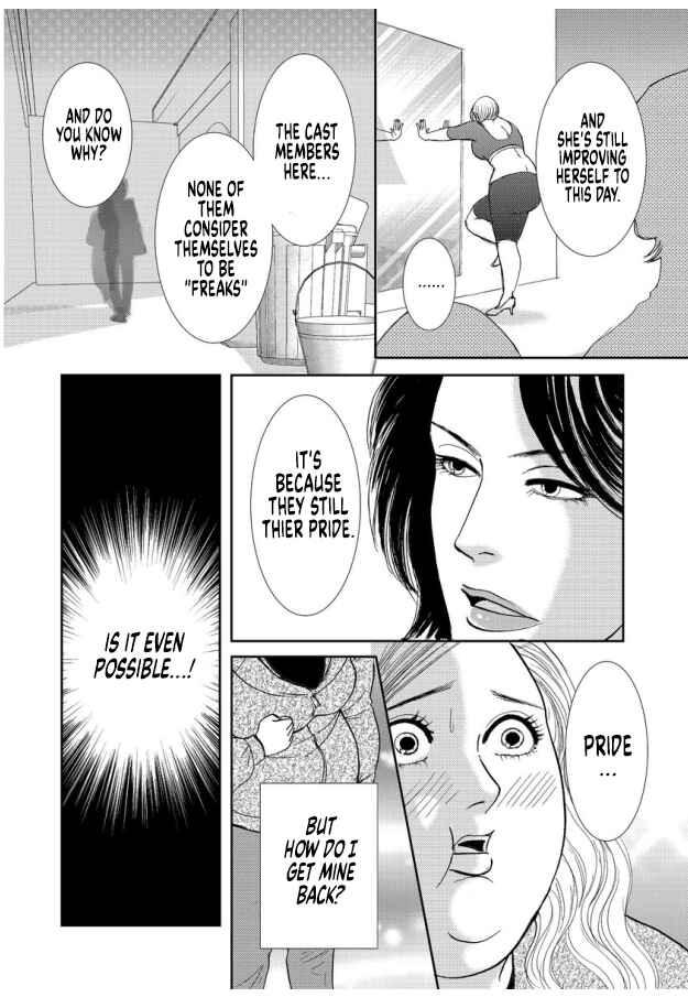 Page 8 Chapter 6 Futoru onna
