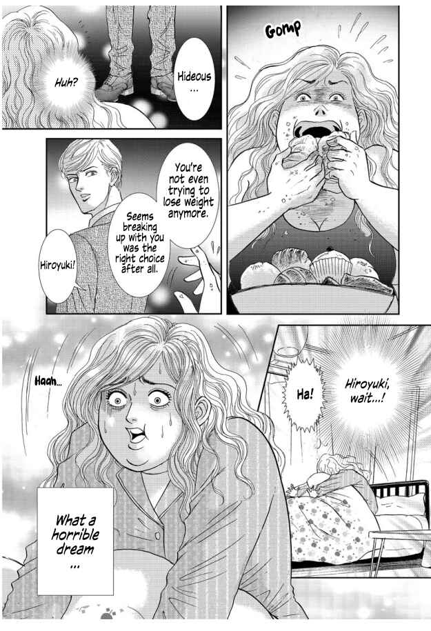 Page 1 Chapter 3 Futoru onna