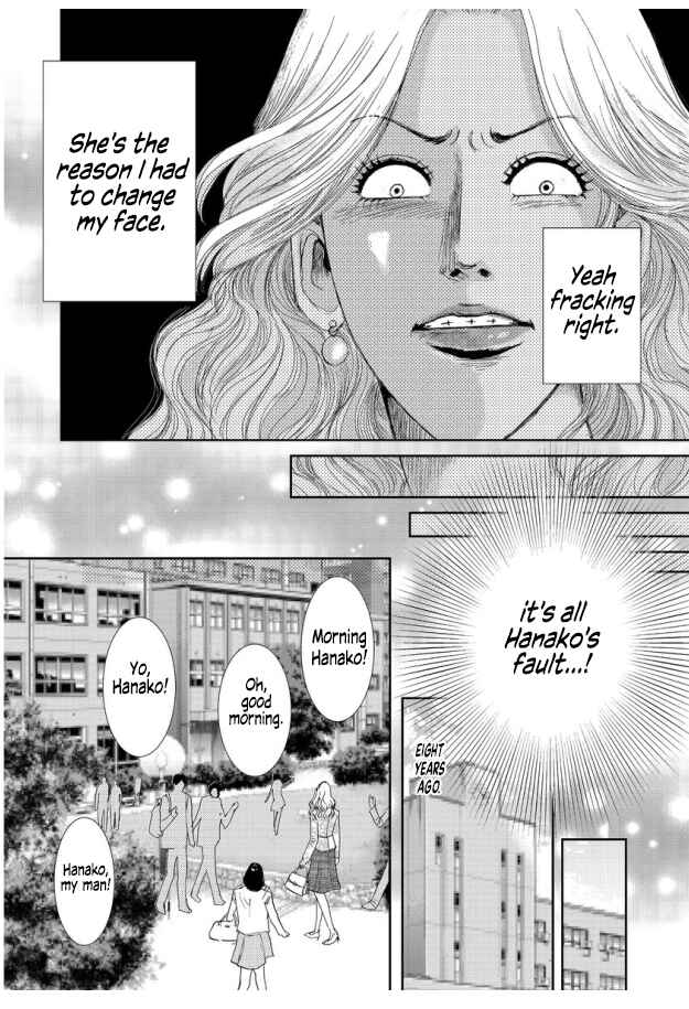 Page 14 Chapter 3 Futoru onna