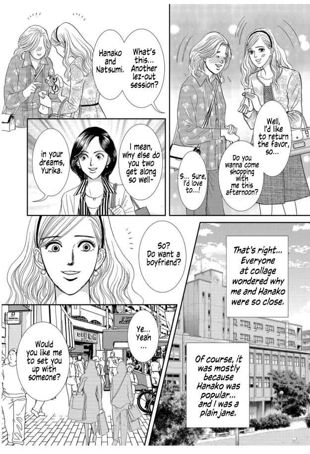 Page 16 Chapter 3 Futoru onna