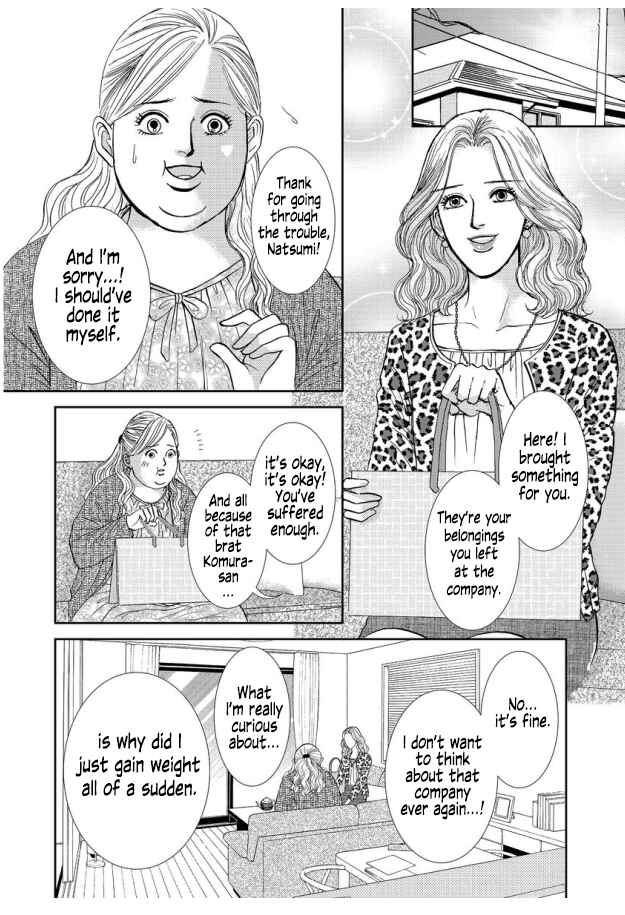 Page 2 Chapter 3 Futoru onna