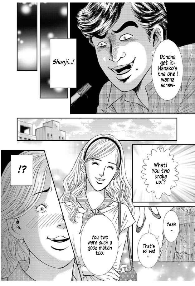 Page 20 Chapter 3 Futoru onna