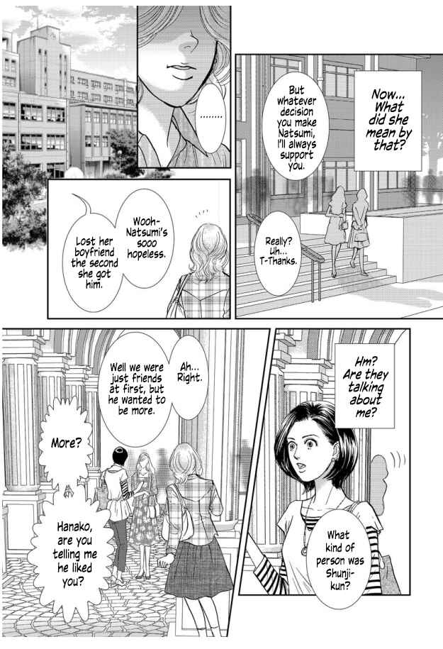 Page 21 Chapter 3 Futoru onna