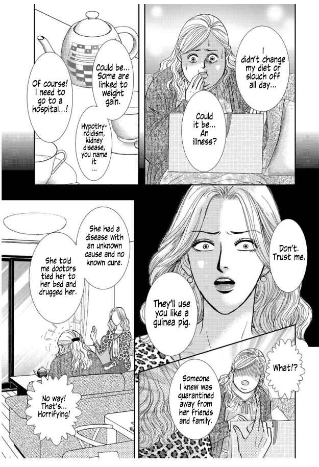 Page 3 Chapter 3 Futoru onna