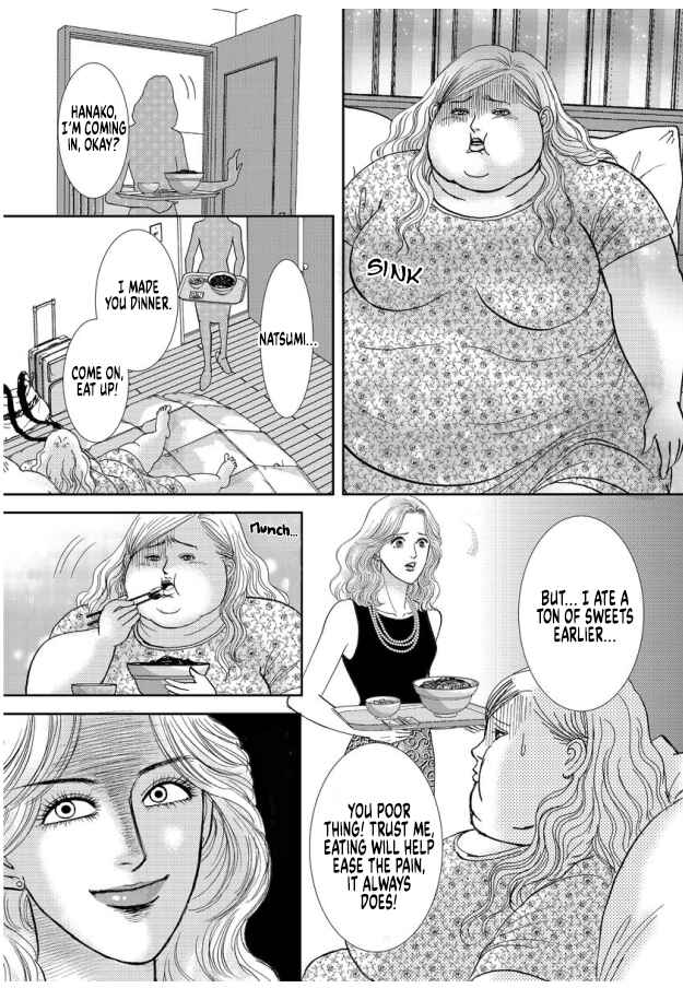 Page 1 Chapter 8 Futoru onna