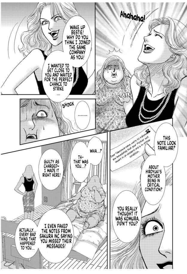 Page 15 Chapter 8 Futoru onna