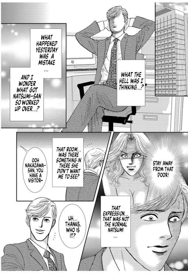 Page 24 Chapter 8 Futoru onna