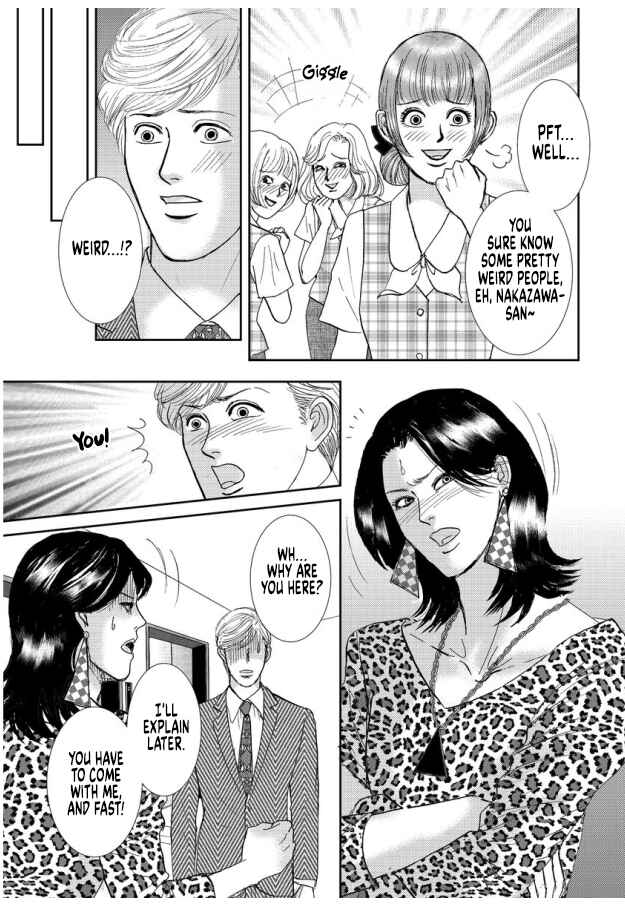 Page 25 Chapter 8 Futoru onna