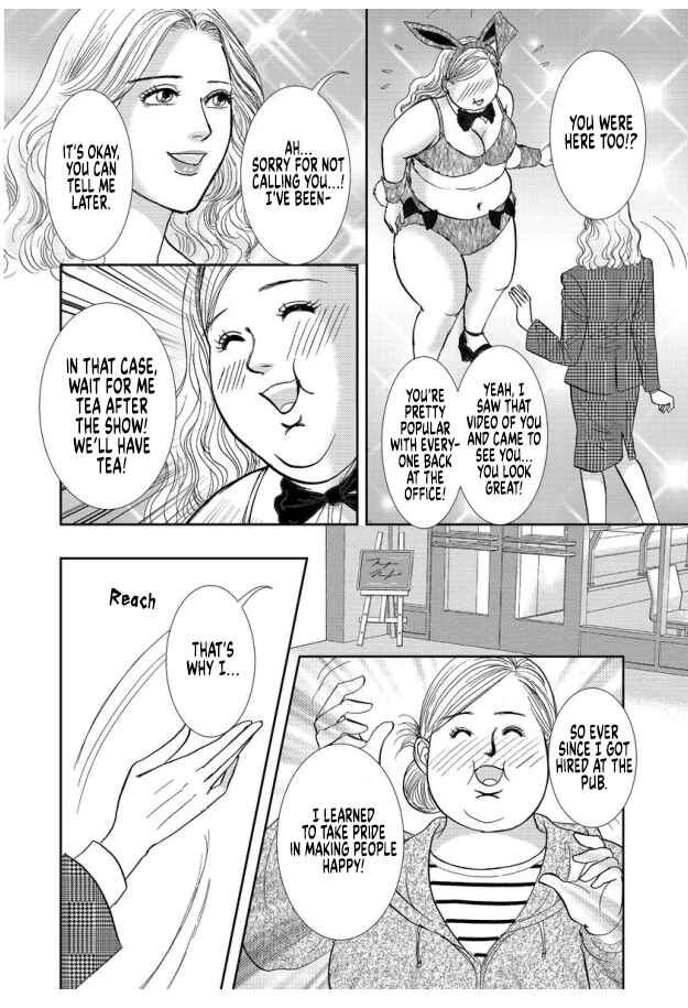 Page 14 Chapter 7 Futoru onna