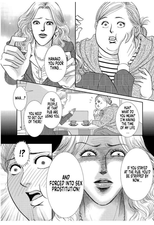 Page 15 Chapter 7 Futoru onna