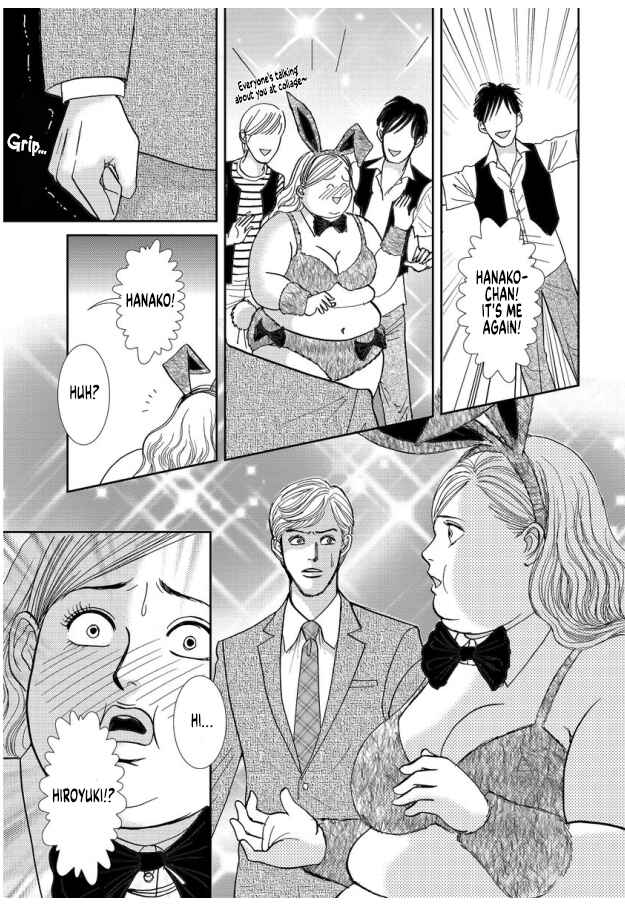 Page 9 Chapter 7 Futoru onna