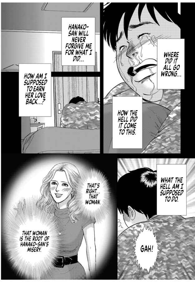Page 27 Chapter 13 Futoru onna