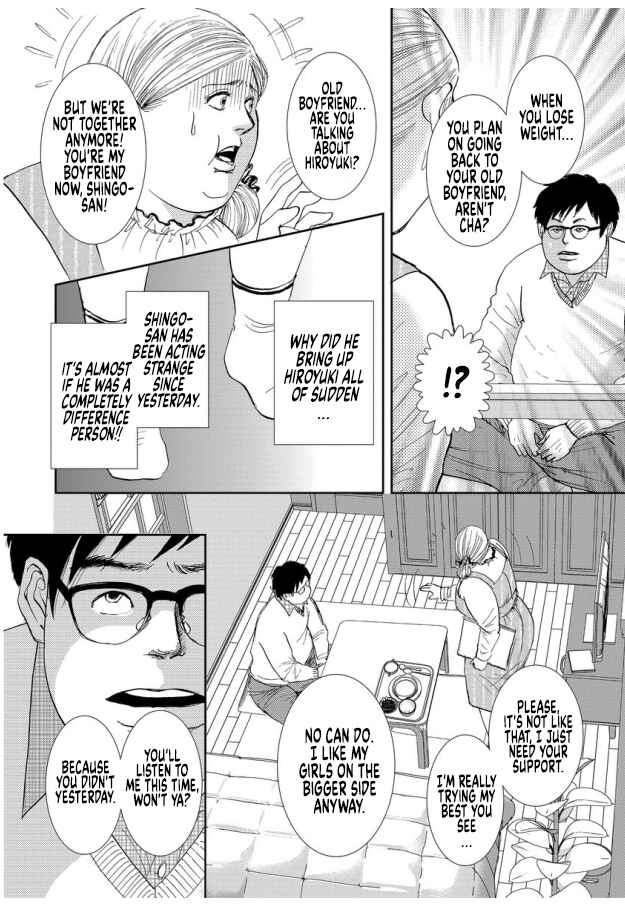 Page 4 Chapter 13 Futoru onna
