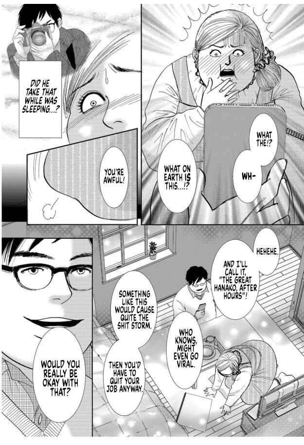 Page 6 Chapter 13 Futoru onna