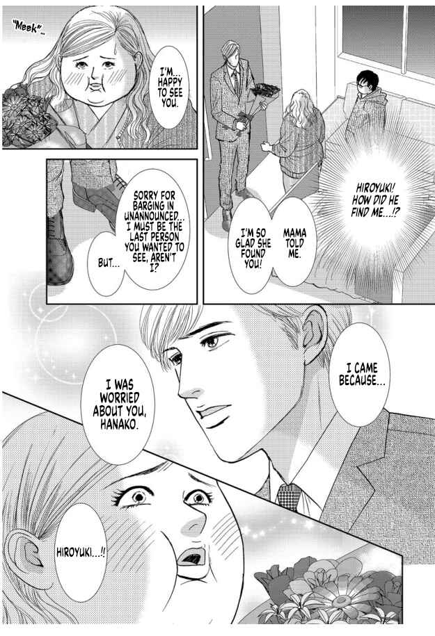 Page 1 Chapter 11 Futoru onna