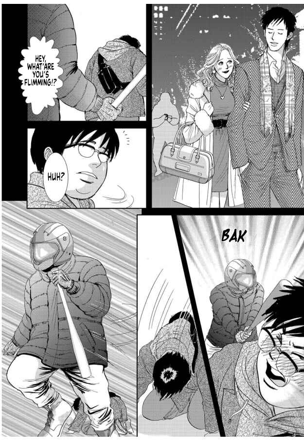 Page 14 Chapter 11 Futoru onna