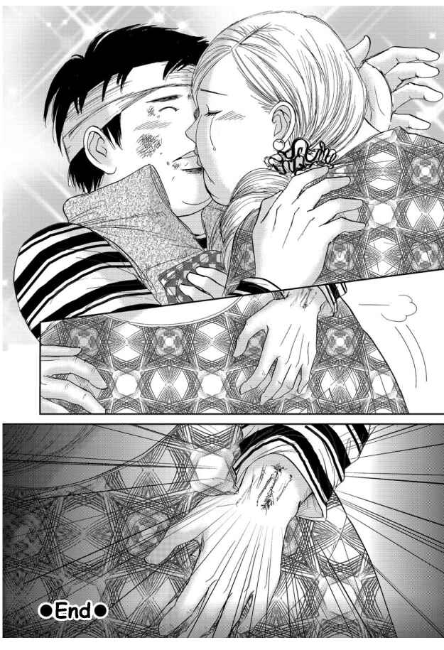 Page 26 Chapter 11 Futoru onna