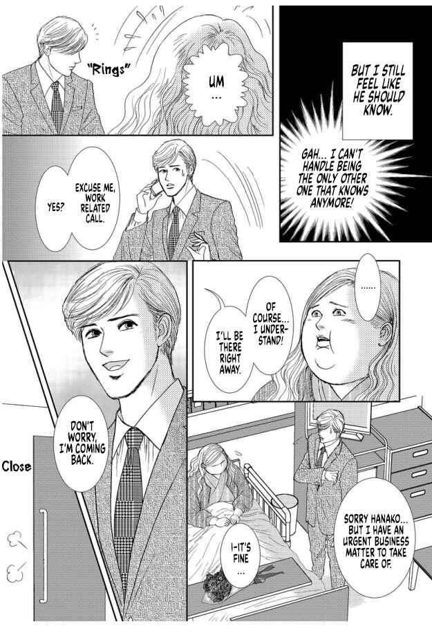 Page 5 Chapter 11 Futoru onna