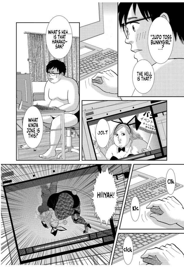 Page 16 Chapter 12 Futoru onna