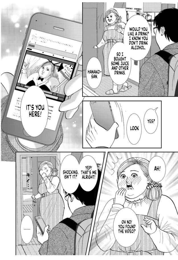 Page 18 Chapter 12 Futoru onna
