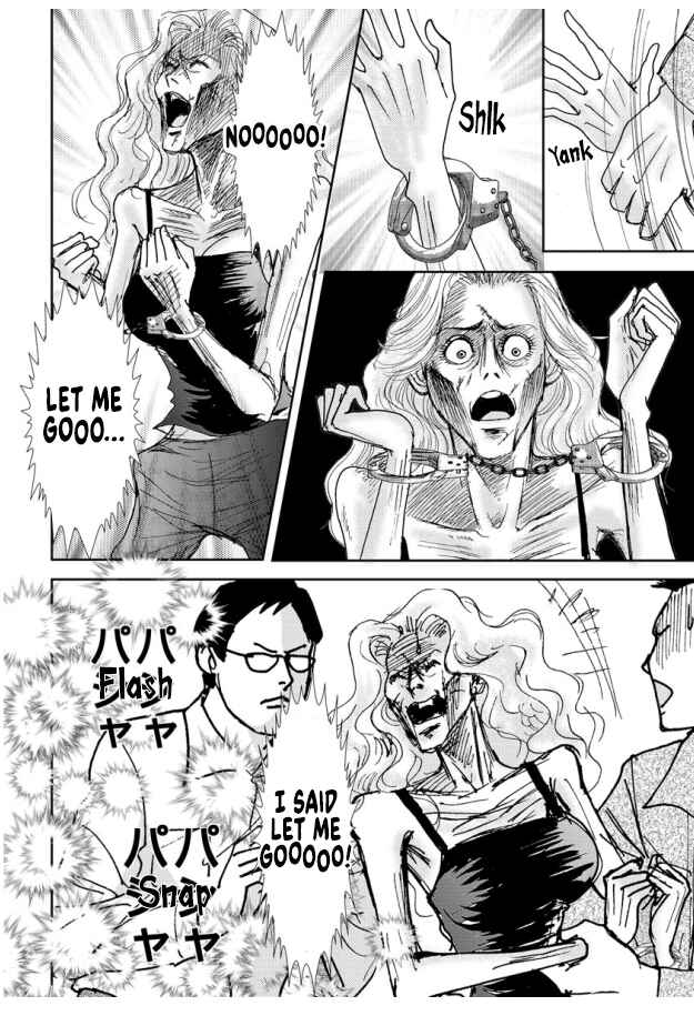 Page 13 Chapter 18 Futoru onna