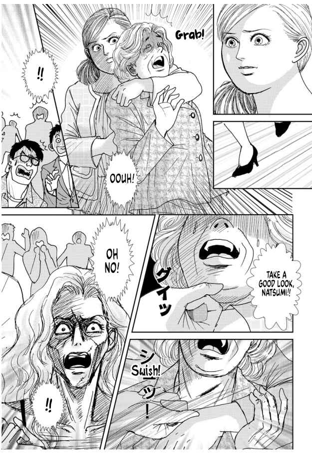 Page 20 Chapter 18 Futoru onna