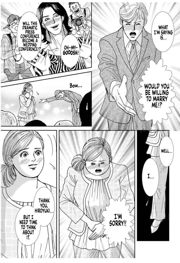 Page 26 Chapter 18 Futoru onna